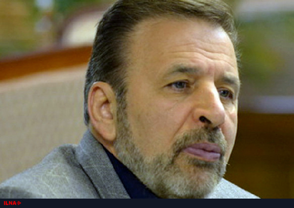 واعظی وارد استانبول شد